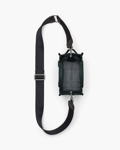 Marc Jacobs The Canvas Crossbody Tote Bag Ivy
